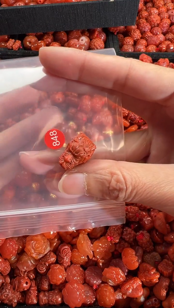 【闪购商品】南红玛瑙未镶嵌吊坠(不含链)1