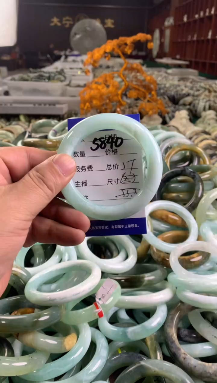 蛇纹石玉未镶嵌手镯5840