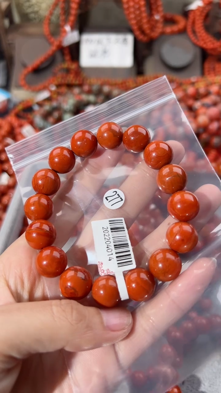 【闪购商品】南红玛瑙手串未镶嵌13