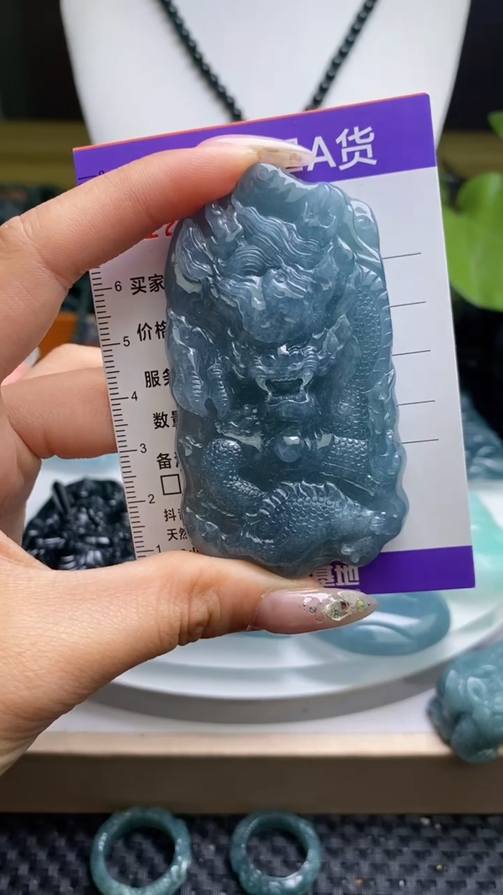【闪购商品】翡翠未镶嵌颈饰            