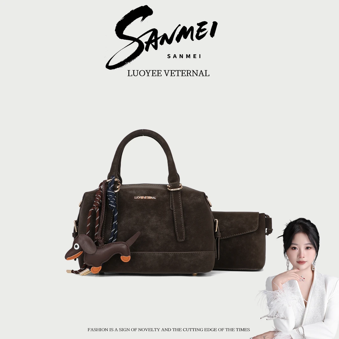 【三妹设计师款】新款时尚百搭手提单肩包A1068咖啡色