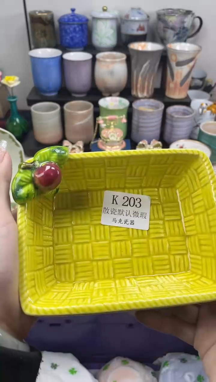 瓷片水*                K203