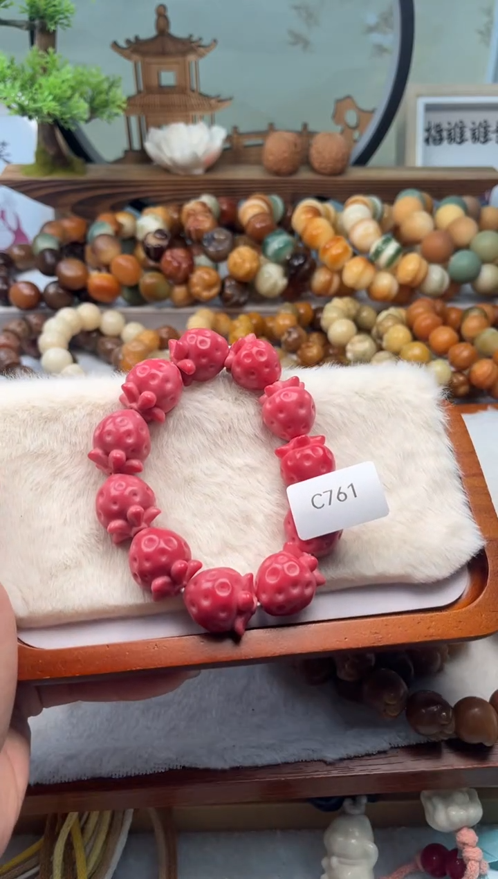 【闪购商品】菩提根/象牙果手串20+mm草莓一串通货C761