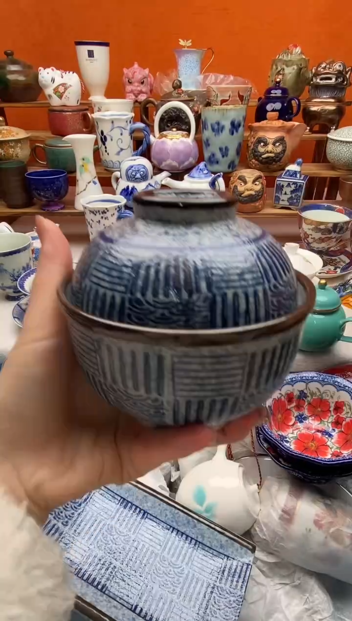 瓷片站**动全场满20包邮一对一闪购