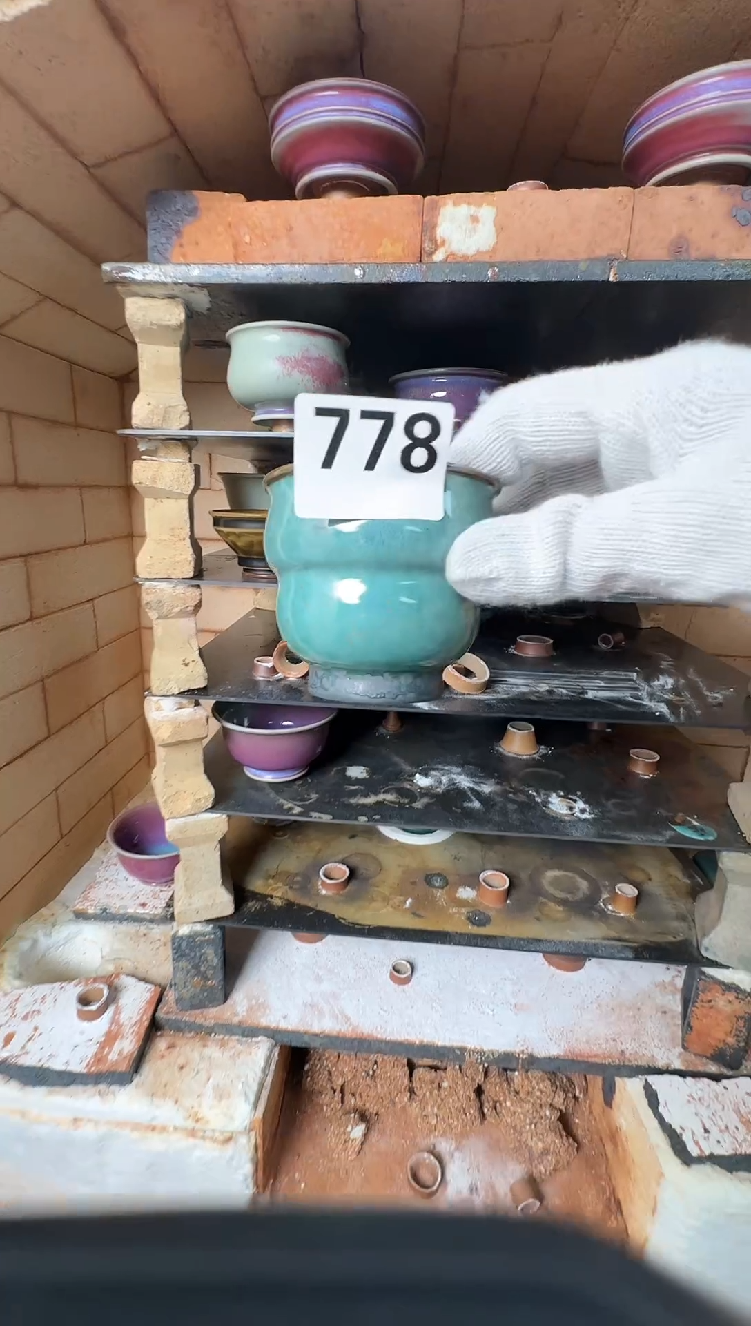 杯子钧瓷蘭山窑手作器物778 全品