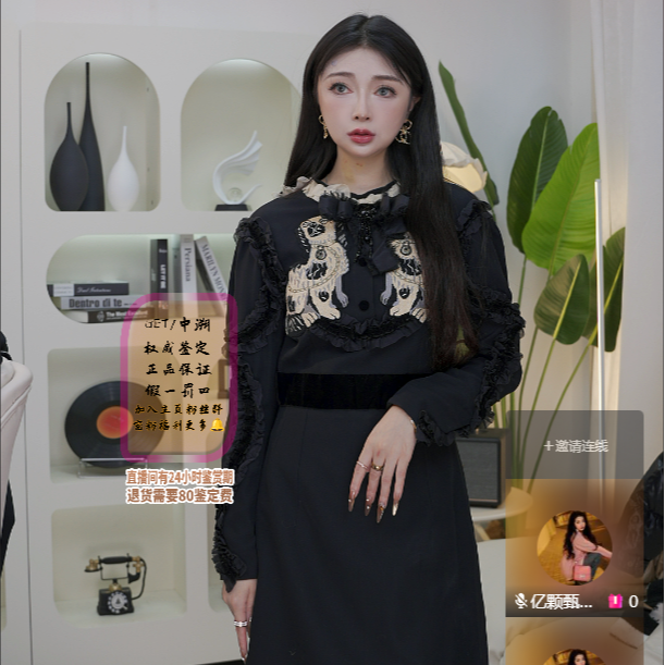 99新 GUCCI/古驰 亿颗潮奢 秀款黑色长款连衣裙 40码 SS246