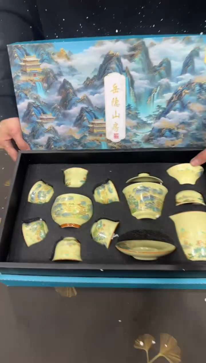 【闪购商品】@@@@@@@@@@@@@@@T727