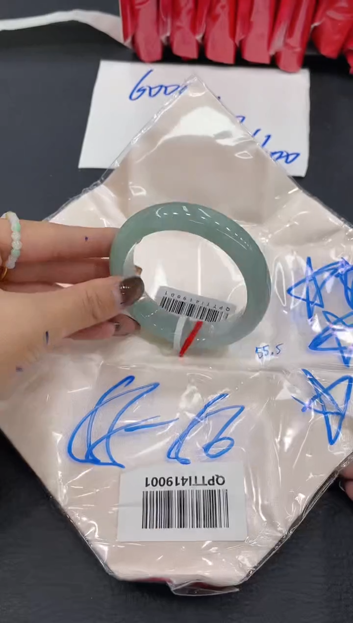 【闪购商品】翡翠手镯未镶嵌手镯