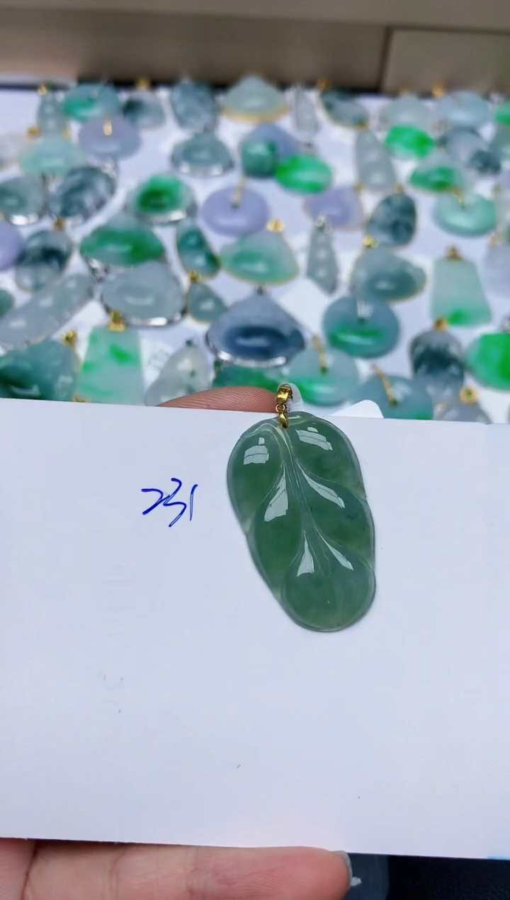 【闪购商品】翡翠颈饰18K金镶嵌天然翡翠A货   