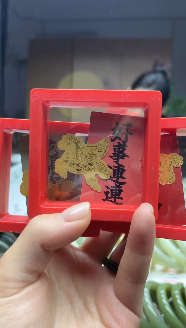 颈饰未镶嵌和田玉S**F2025跨年粉丝礼物