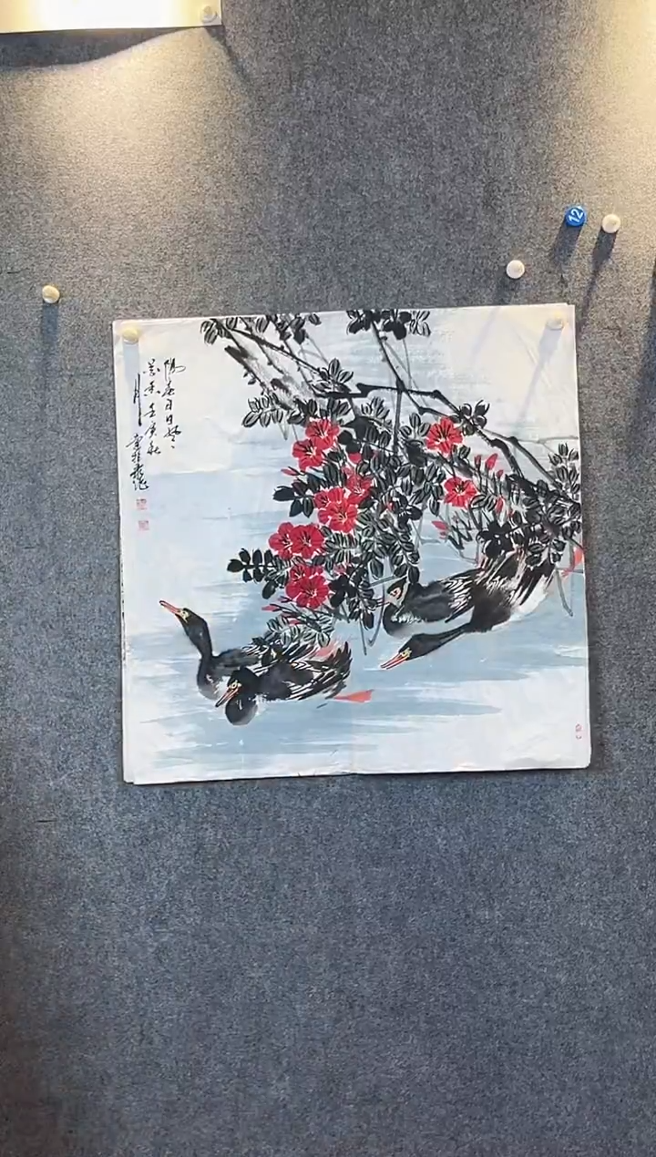 国画富****家索栓录四尺斗方