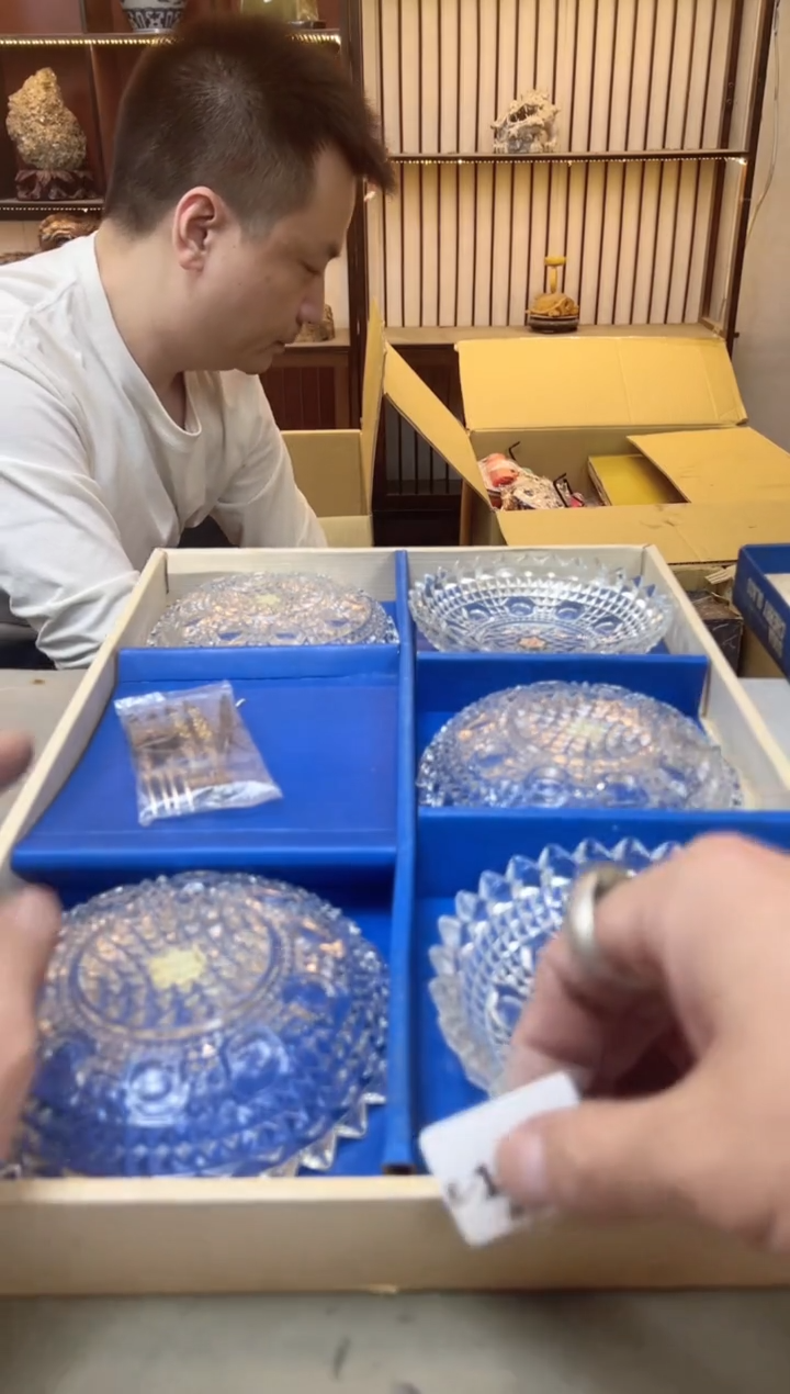 瓷片1923聚宝缘海陶精选