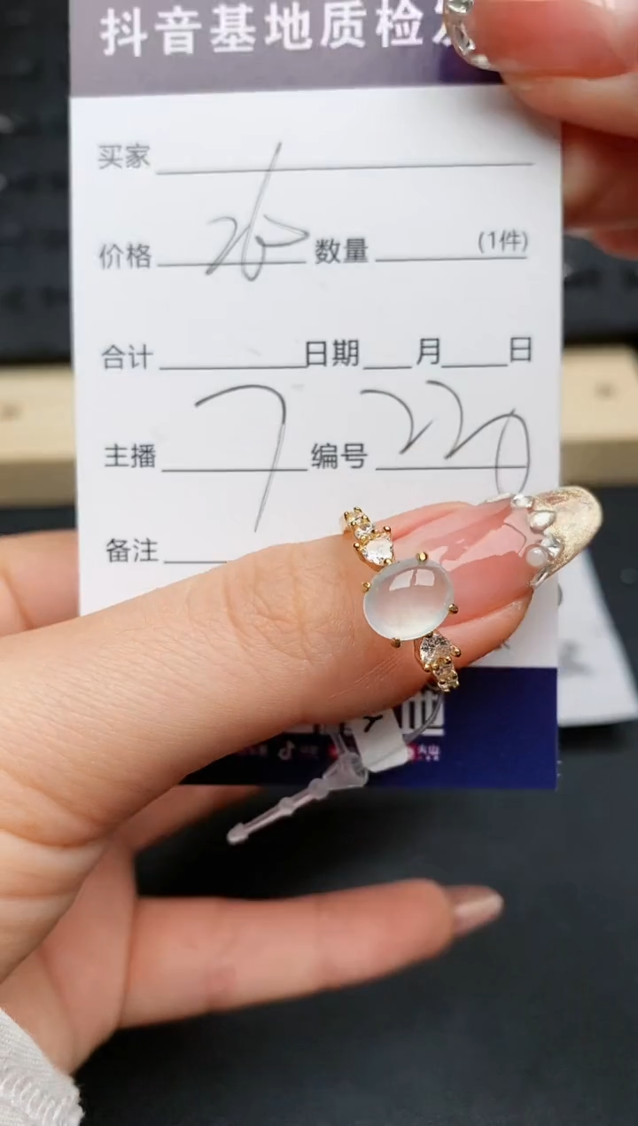 【闪购商品】翡翠戒指银S925镶嵌.........