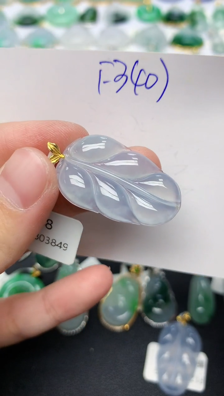 颈饰18K金镶嵌翡翠 天然缅甸A货翡翠百元以上9元证书费自理