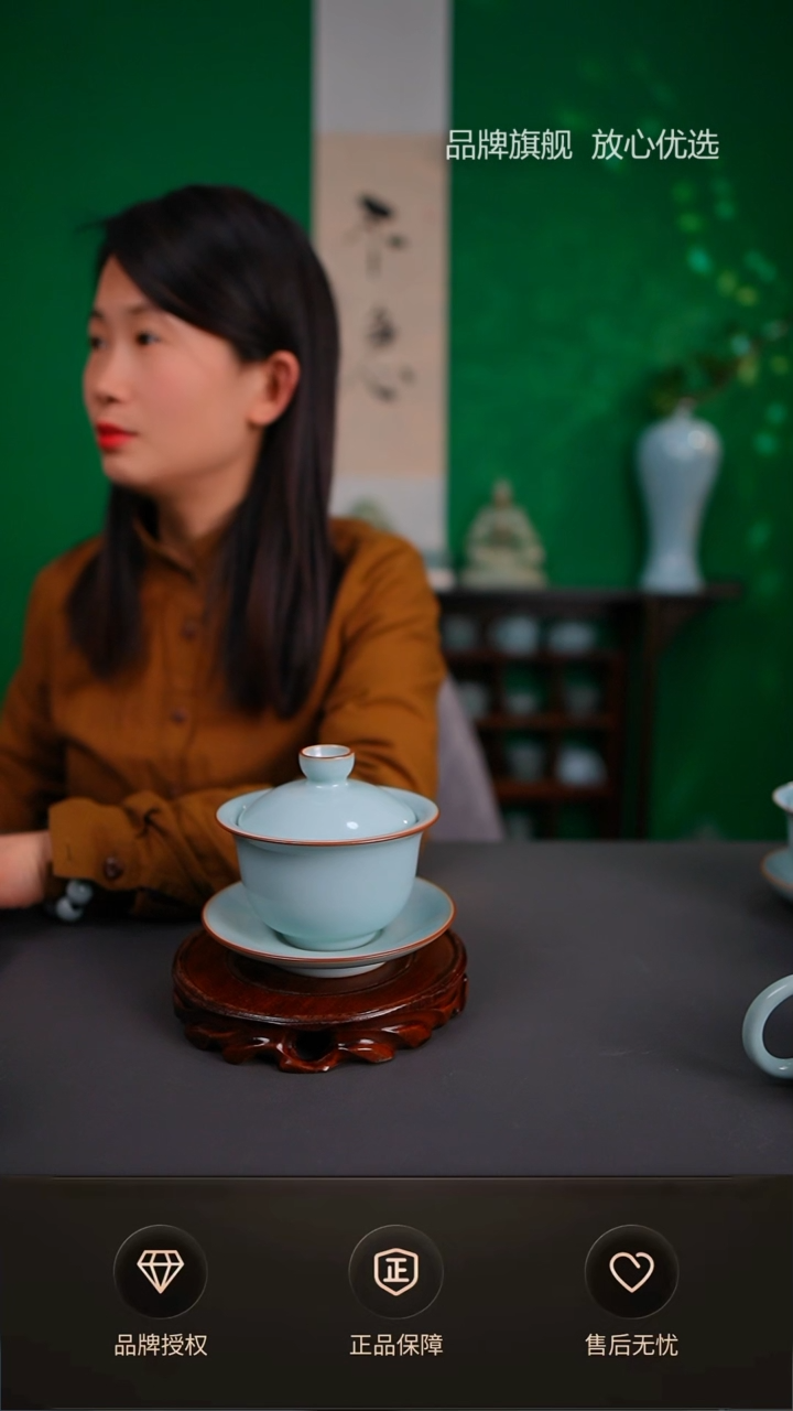 【闪购商品】天青臻稀铜口大元宝盖碗不完美