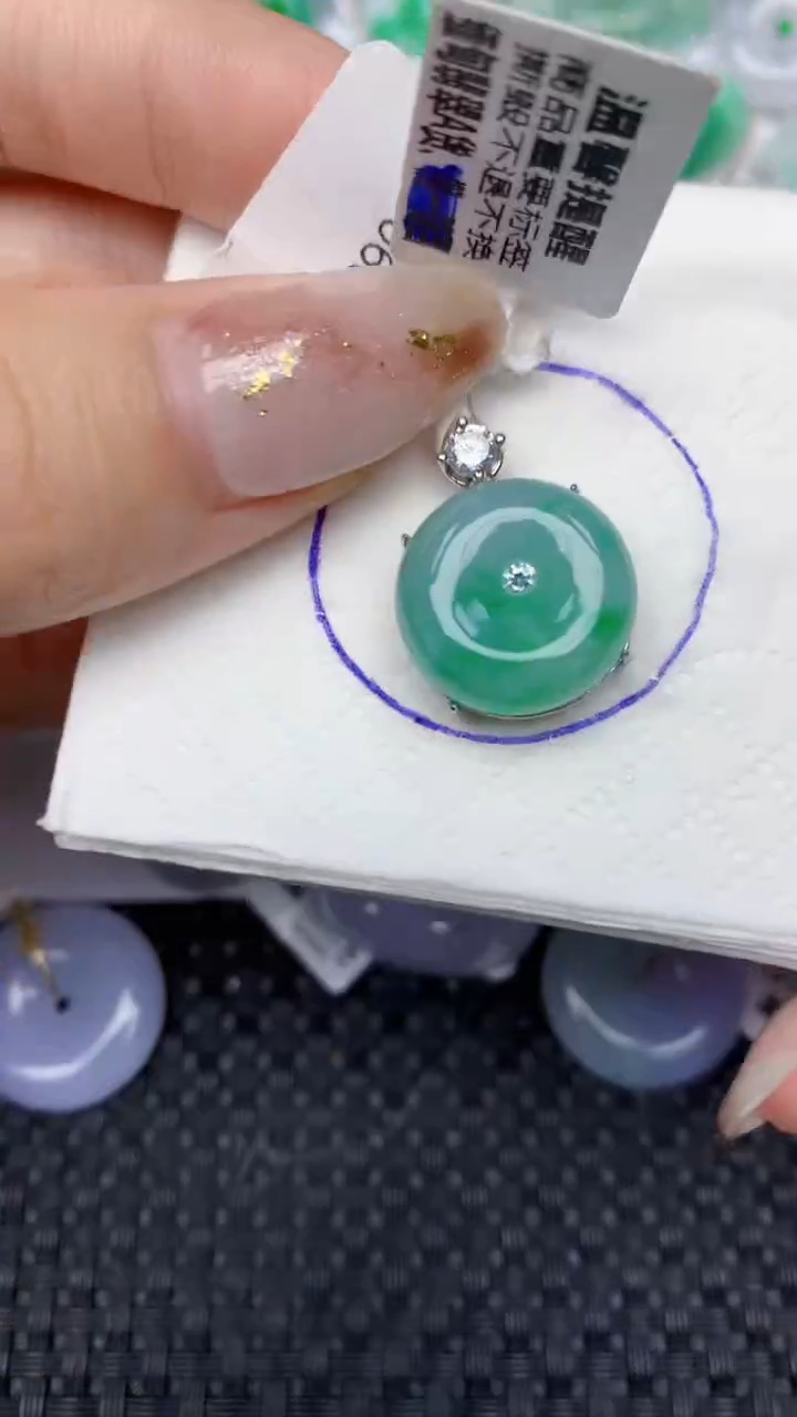 颈饰未镶嵌翡翠天然缅甸翡翠a货百元以上9元证书费自理