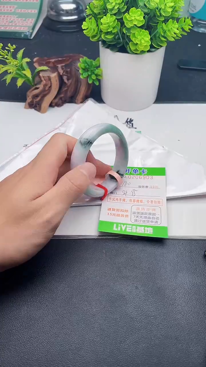 未镶嵌手镯翡翠03天然翡翠A货