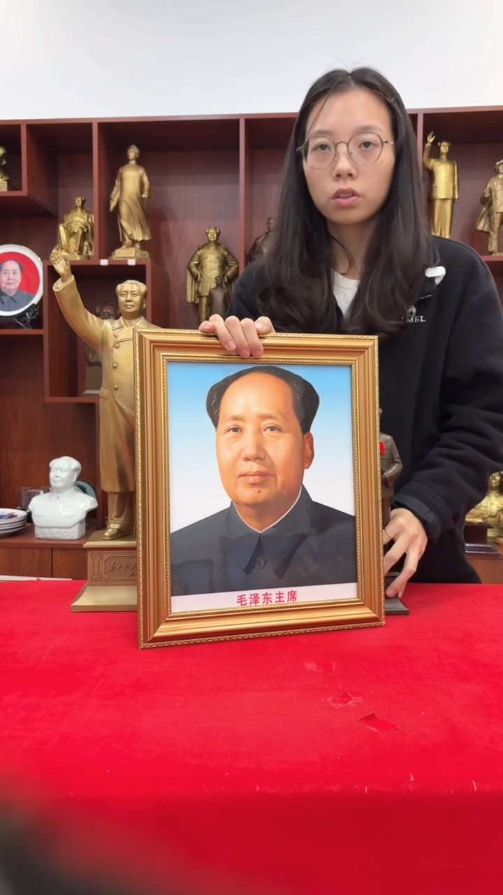 竖款2号 金框 32*38