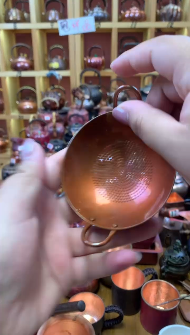 紫铜烤色小锅茶漏