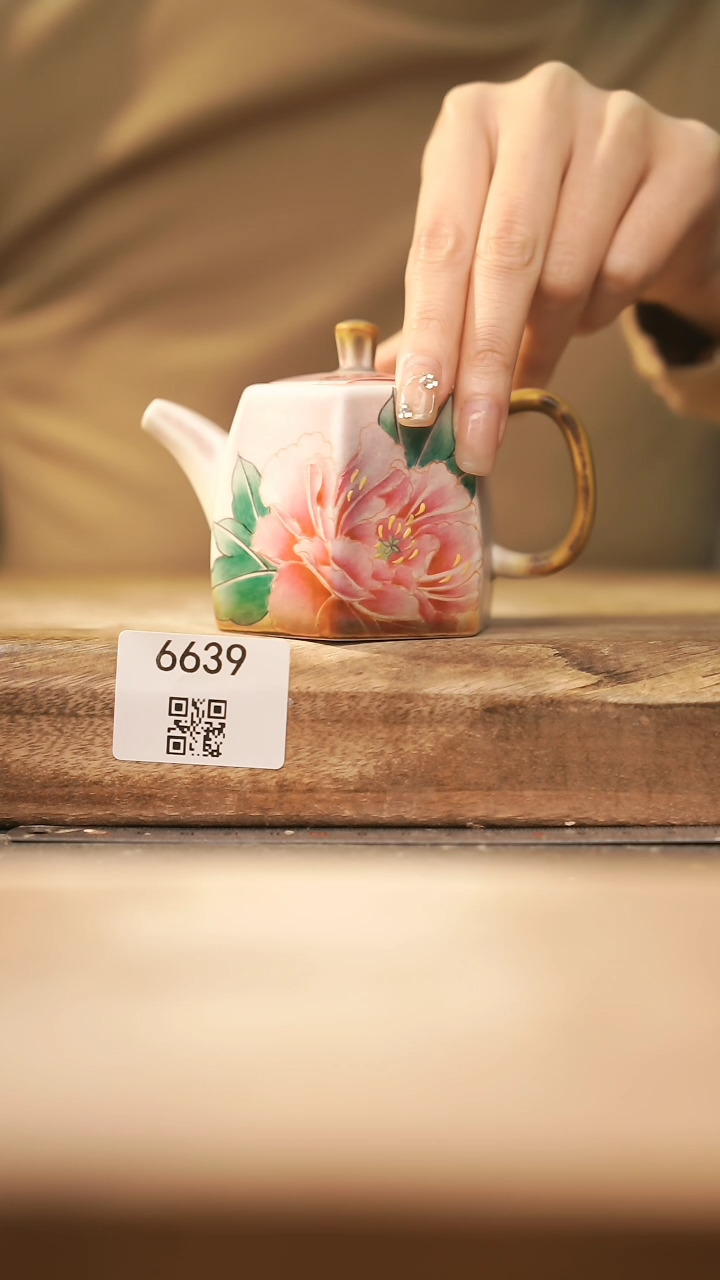 【闪购商品】【落单孤品】福利/壶@@6639