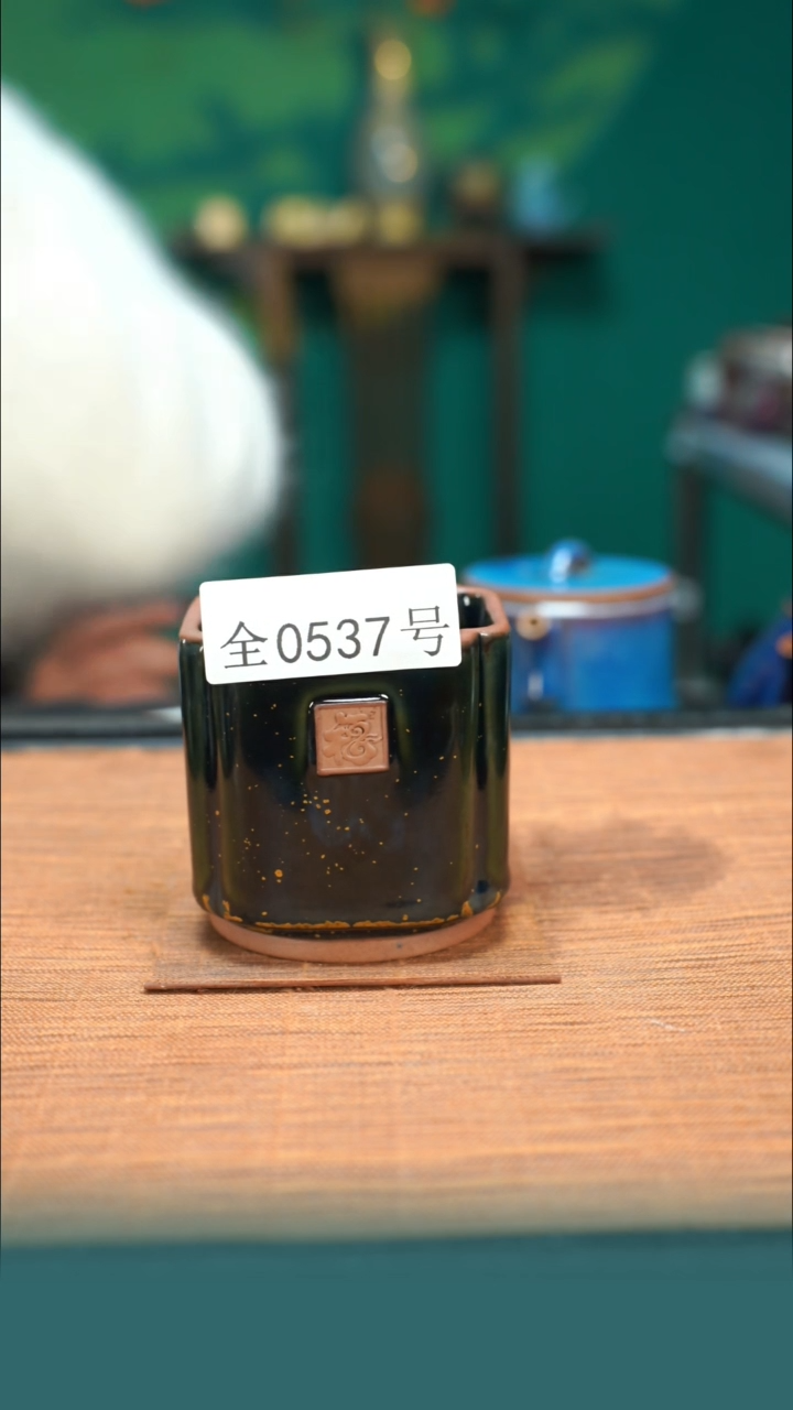 【闪购商品】原矿原产地钧瓷杯壶537