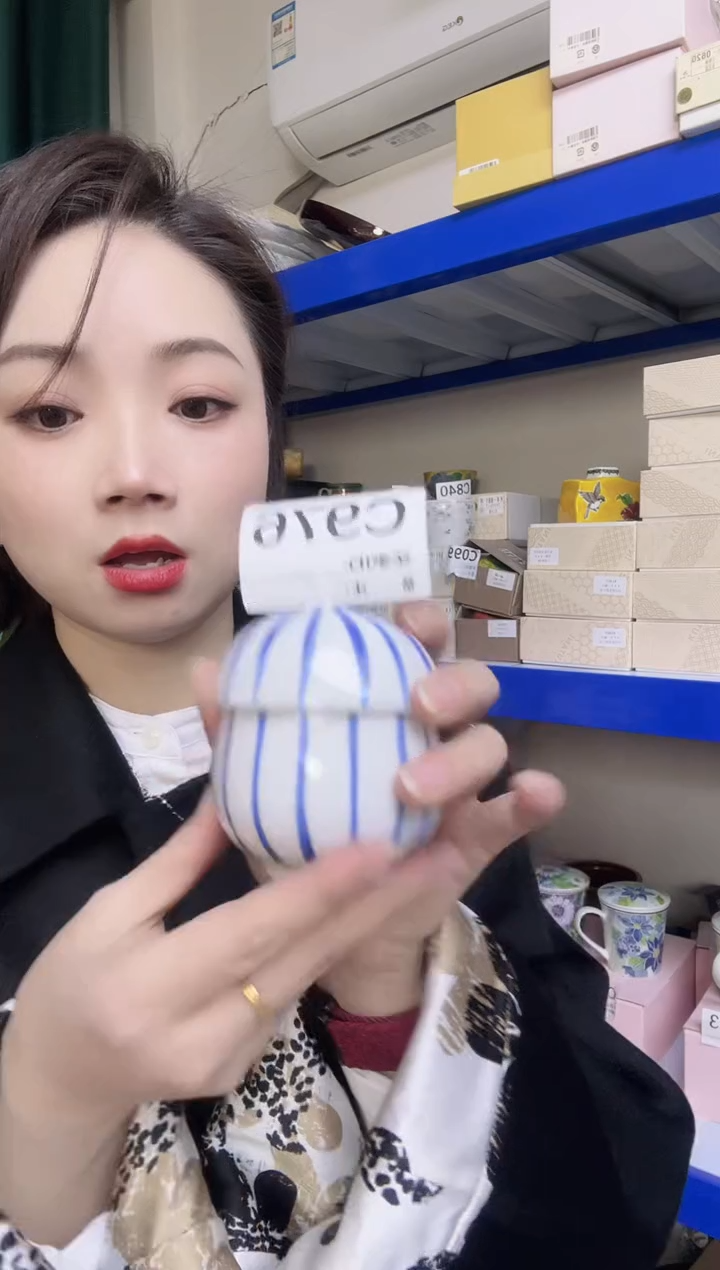 瓷片全新高端瓷器 十草炖盅一个C976