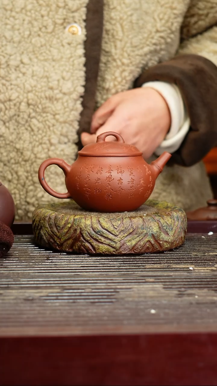 宜兴原矿紫砂壶茶壶宜兴原矿紫砂壶茶壶180C