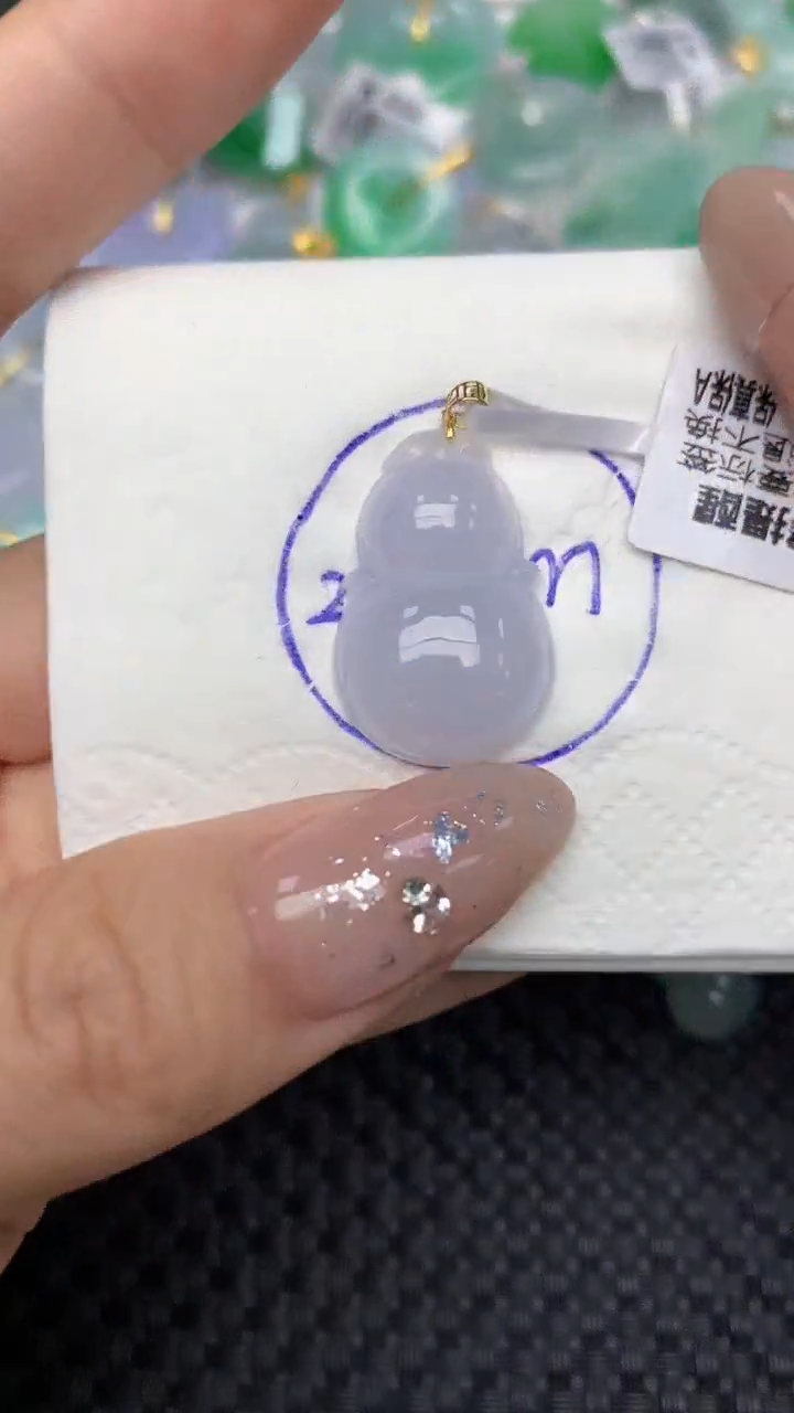 颈饰18K金镶嵌翡翠天然缅甸翡翠a货百元以上9元证书费自理