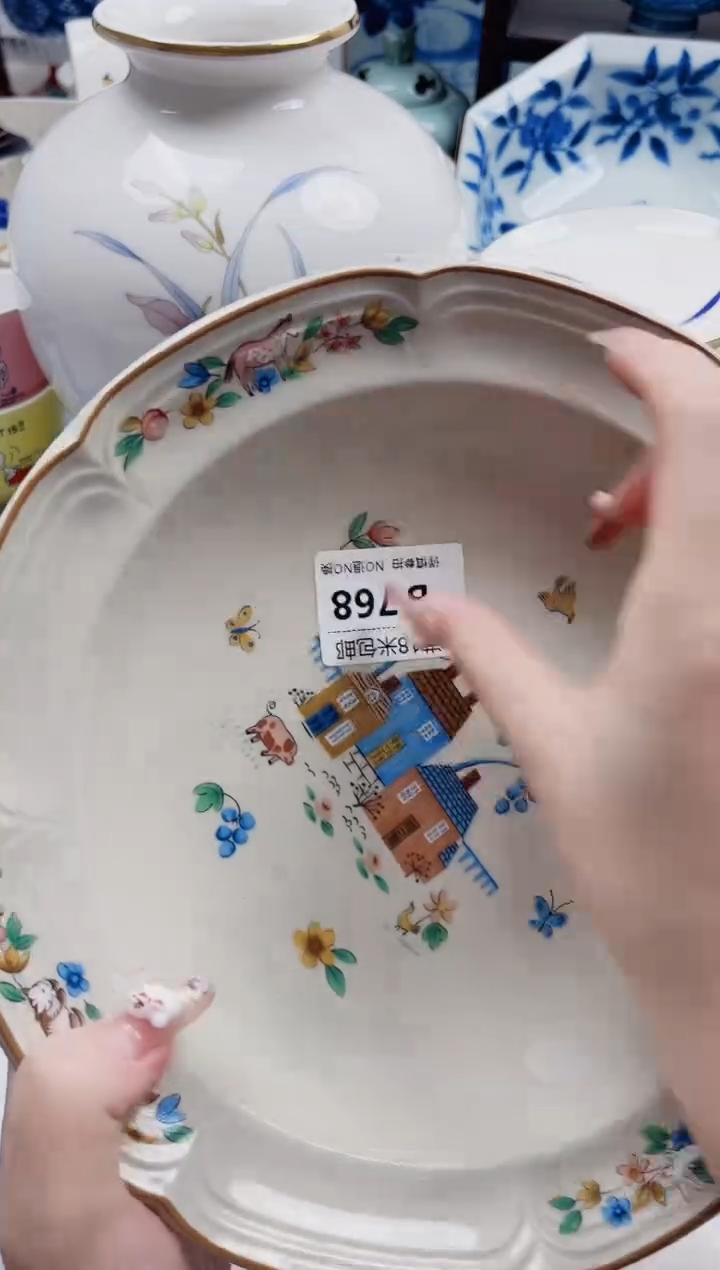 梦*茴B768***************