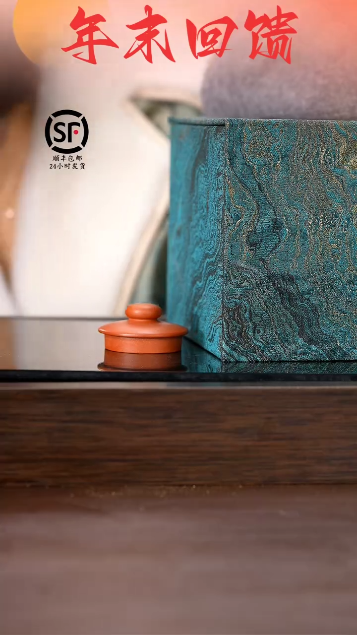 【闪购商品】紫砂茶壶原矿手工紫砂壶1把