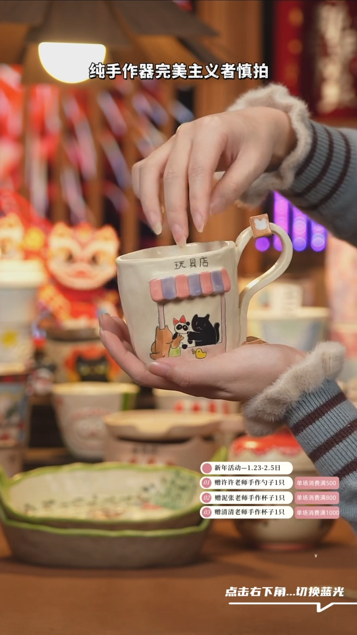 【闪购商品】碗A1028设计师文创陶瓷