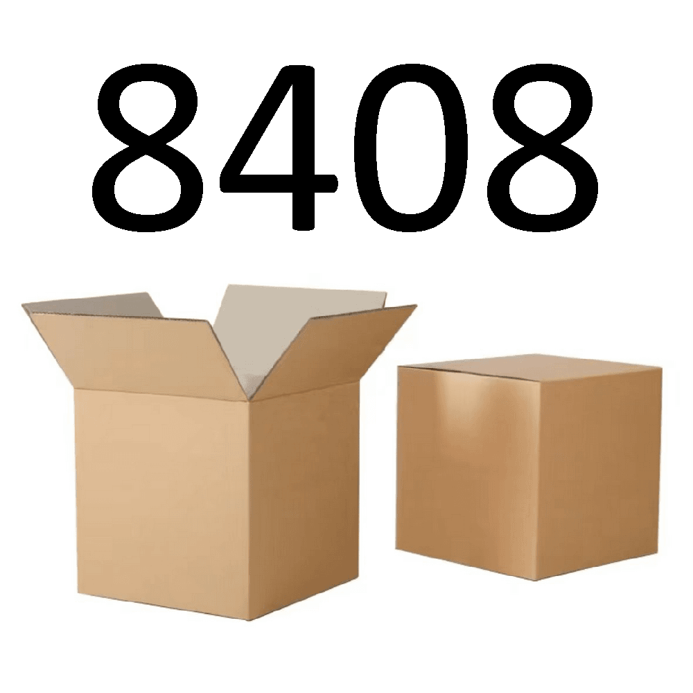 99新  【按照主播讲解下单】8408 编号纸箱 3C数码家用百货桌面