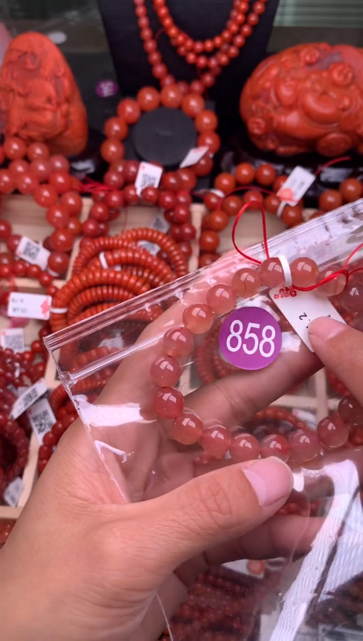 【闪购商品】南红玛瑙珠宝奇石未镶嵌858-9