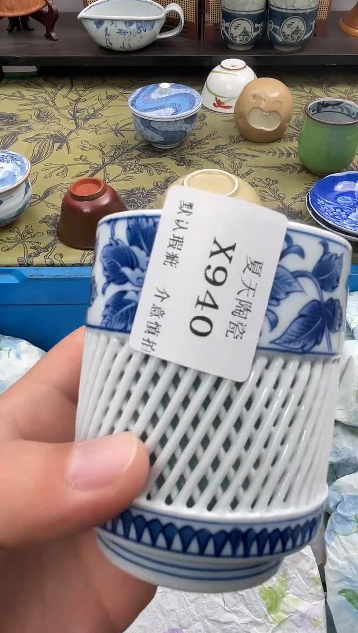 瓷片平*940默认微瑕闪购默认库存一件