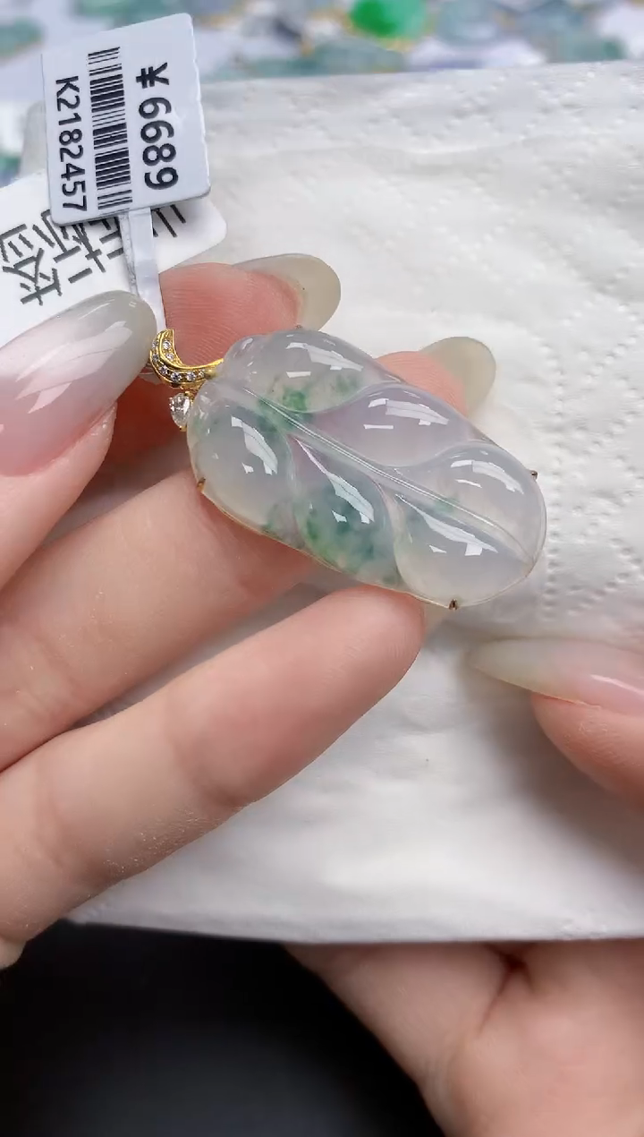 【闪购商品】翡翠颈饰18K金镶嵌天然缅甸翡翠A货