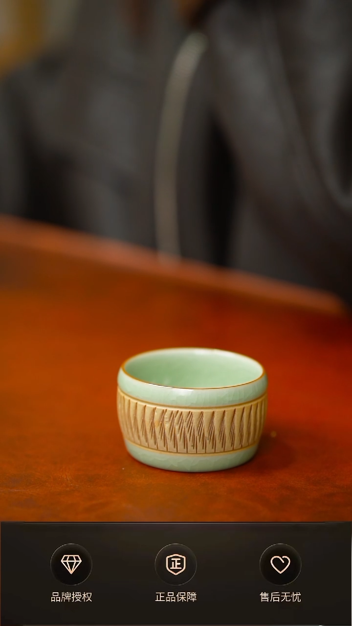 豆绿支钉鼓杯不完美