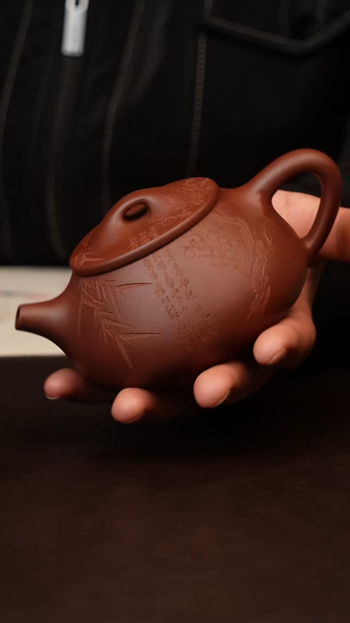 茶壶紫砂原矿紫砂刻绘岁寒三友