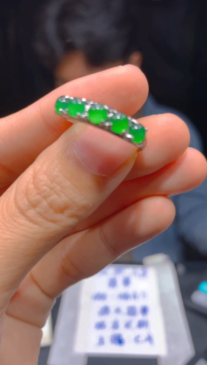 【闪购商品】定制翡翠未镶嵌94多样性发货（发其一）