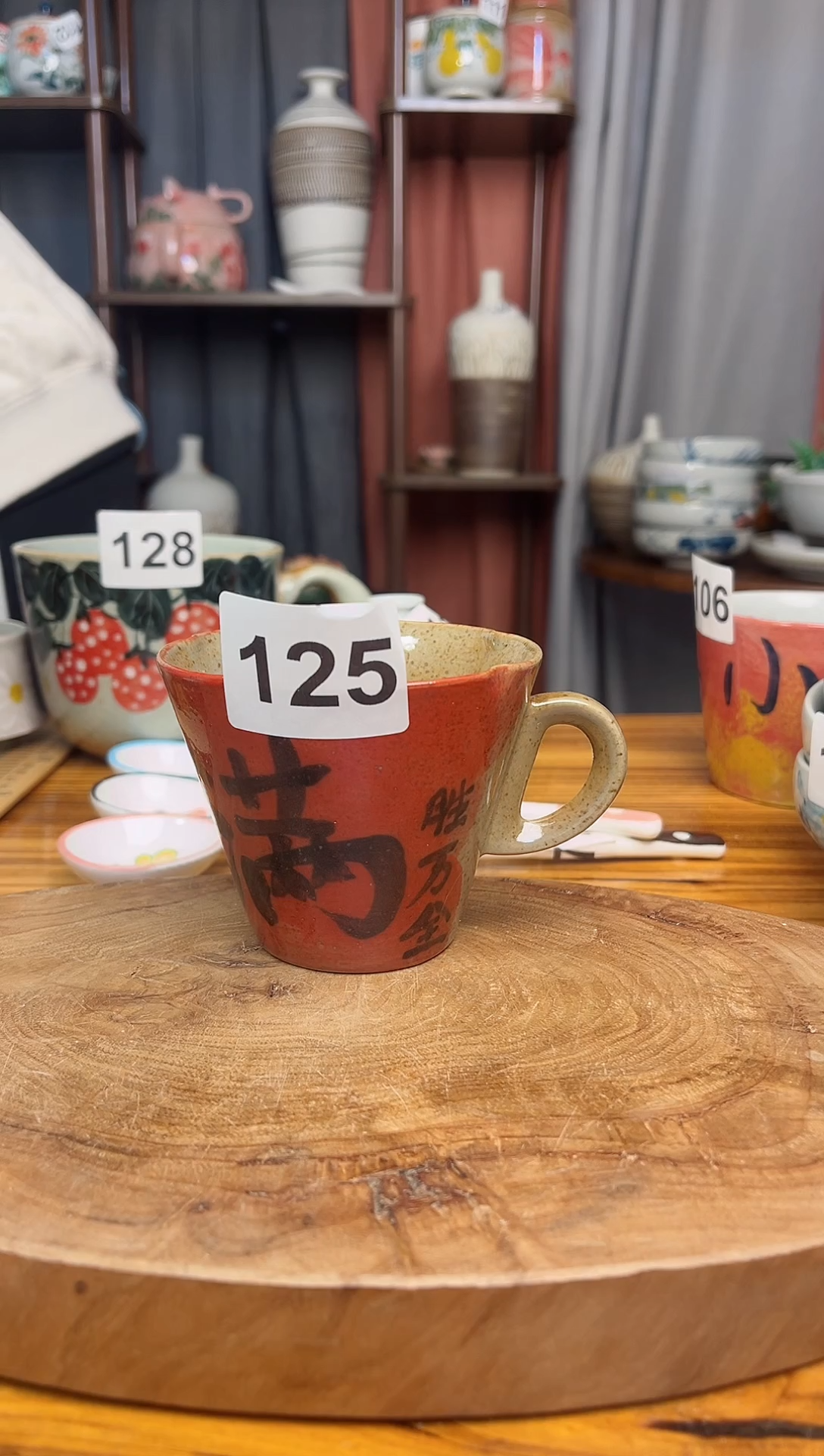 【闪购商品】瓷片景德镇高温无铅无汞无公害陶瓷125