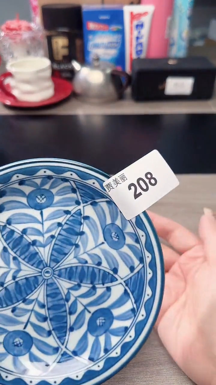 瓷片888瓷片瓷片瓷片瓷片 片瓷片中古商品 谨购买慎