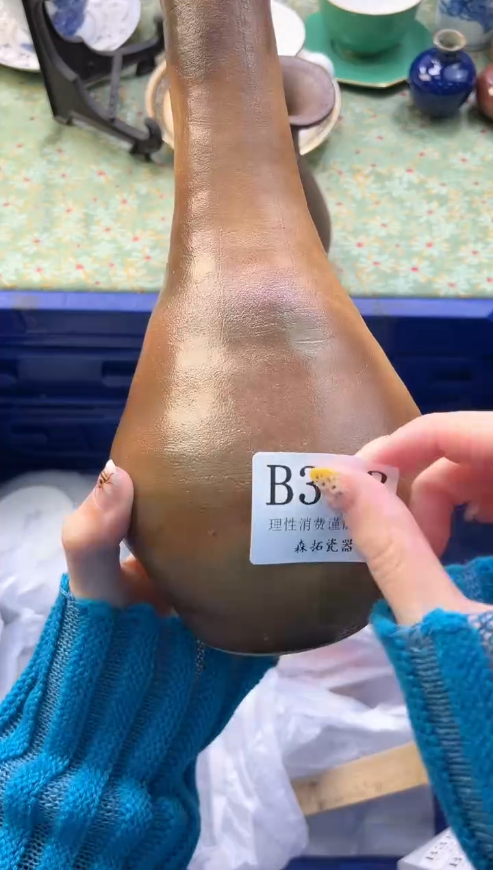 【闪购商品】瓷片          B383