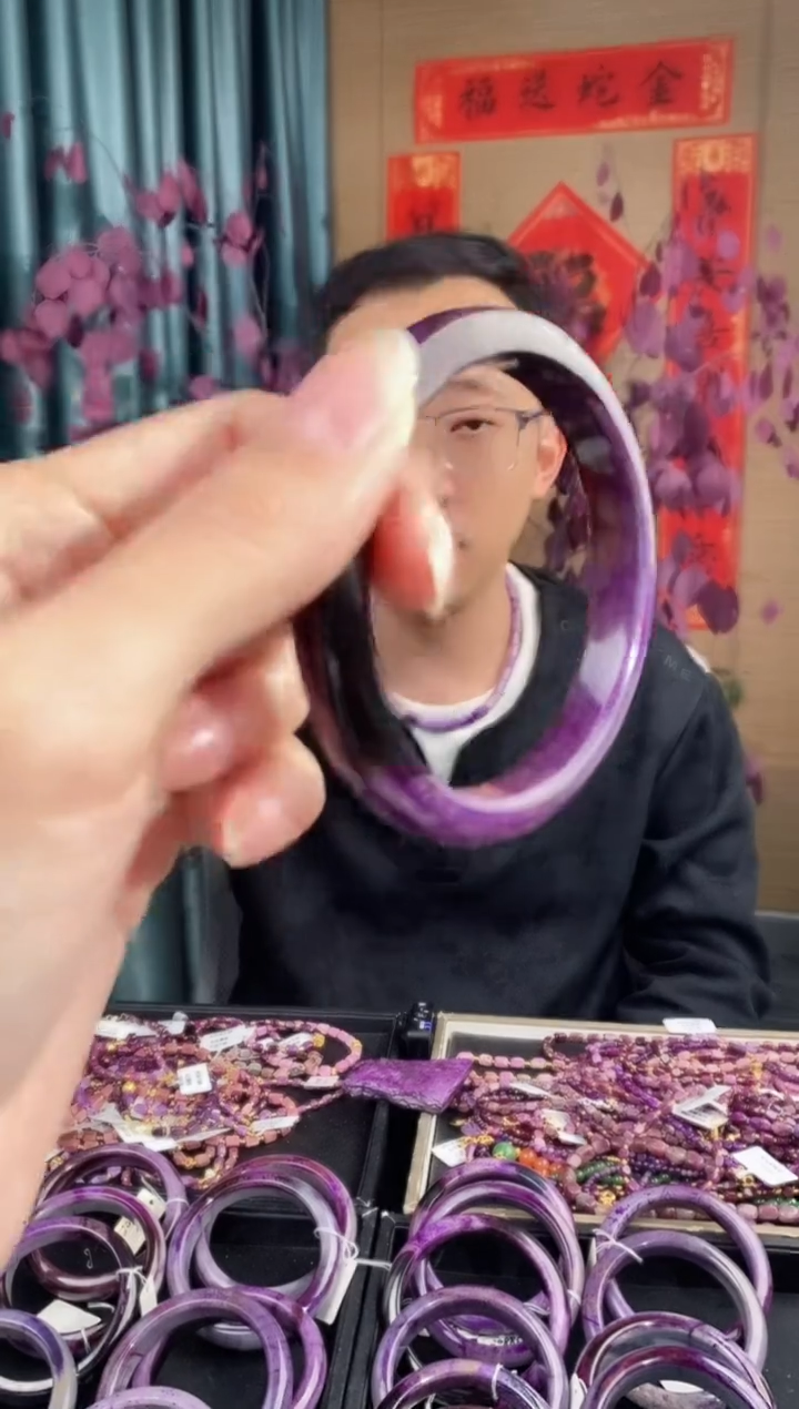 【闪购商品】苏纪石（舒俱来）手镯未镶嵌601圈口58