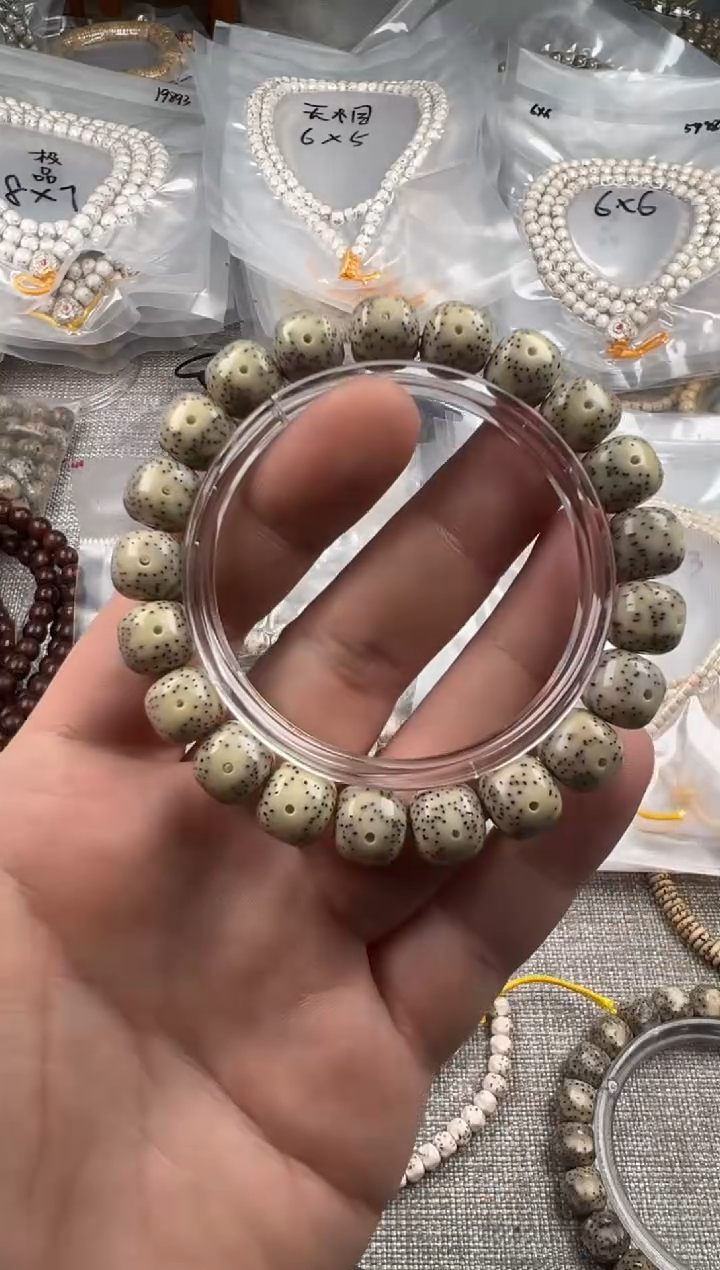 星月菩提吊坠11*10mm冰糖大眼睛单圈