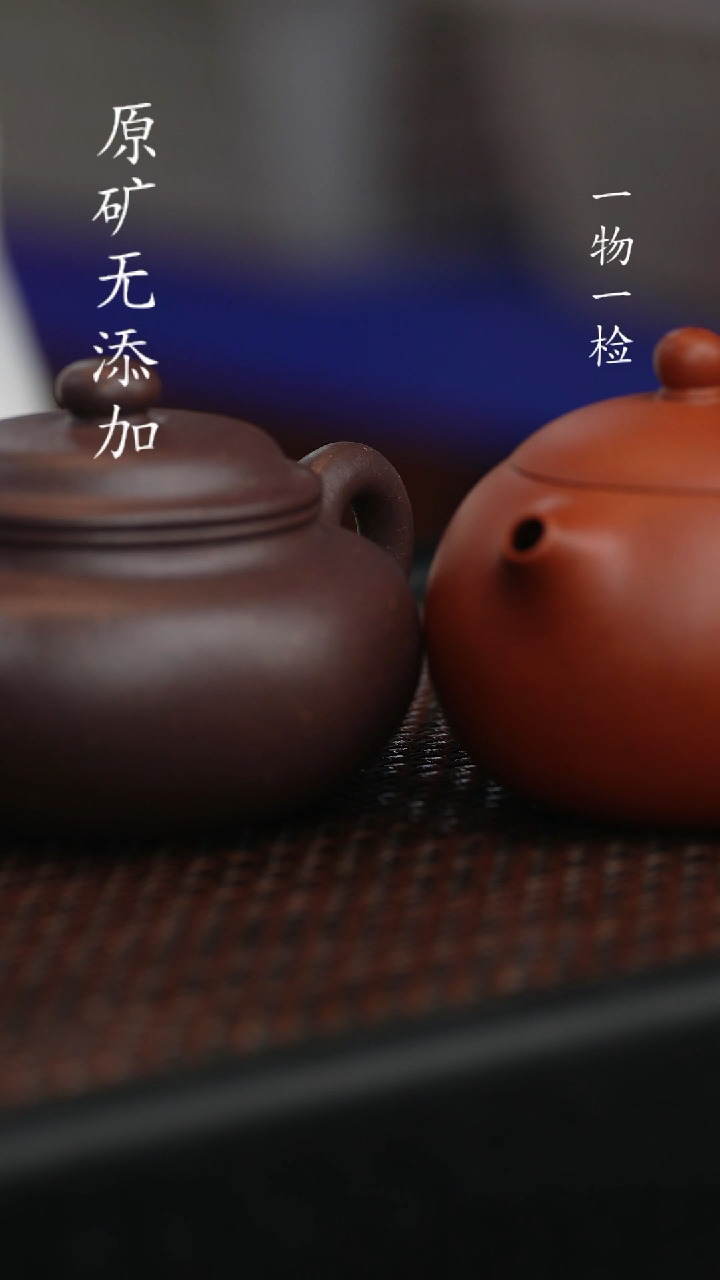 【闪购商品】宜兴紫砂原矿全手仿古+西施