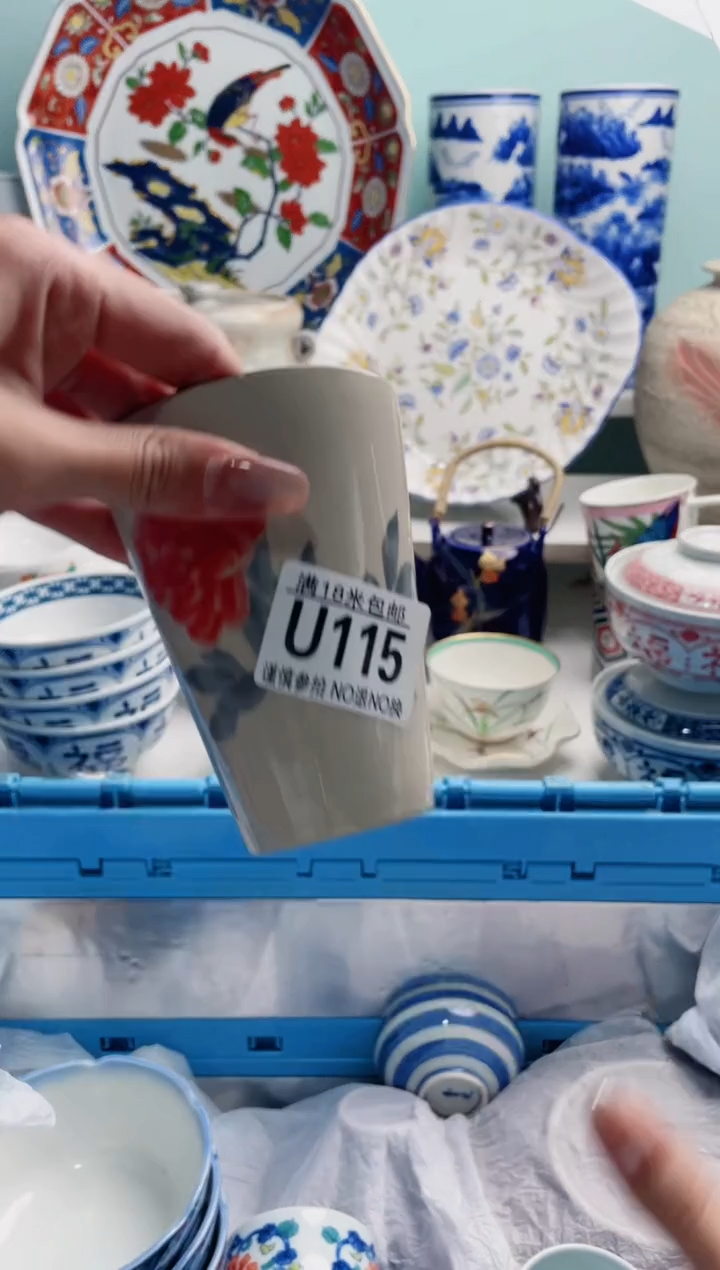 陶瓷K***1U115***********