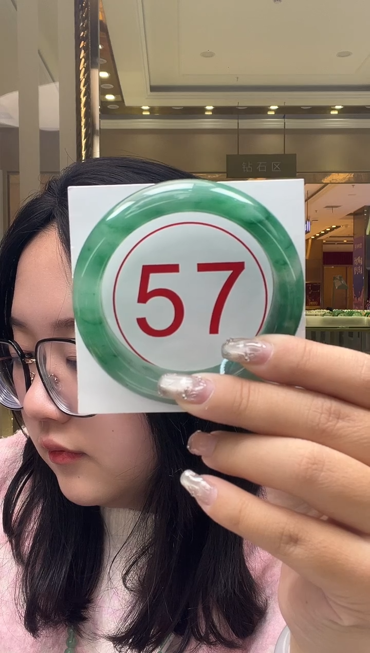 未镶嵌手镯石英质玉25