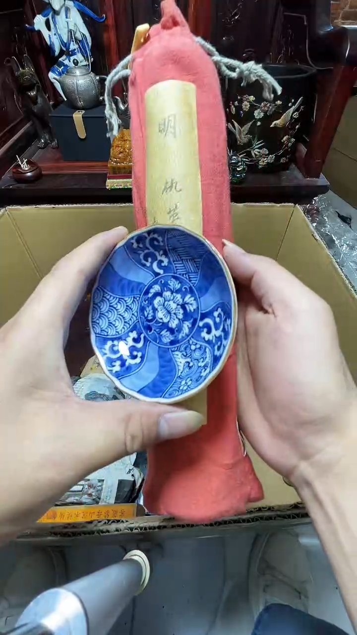 1瓷器瓷器瓷器瓷器瓷器