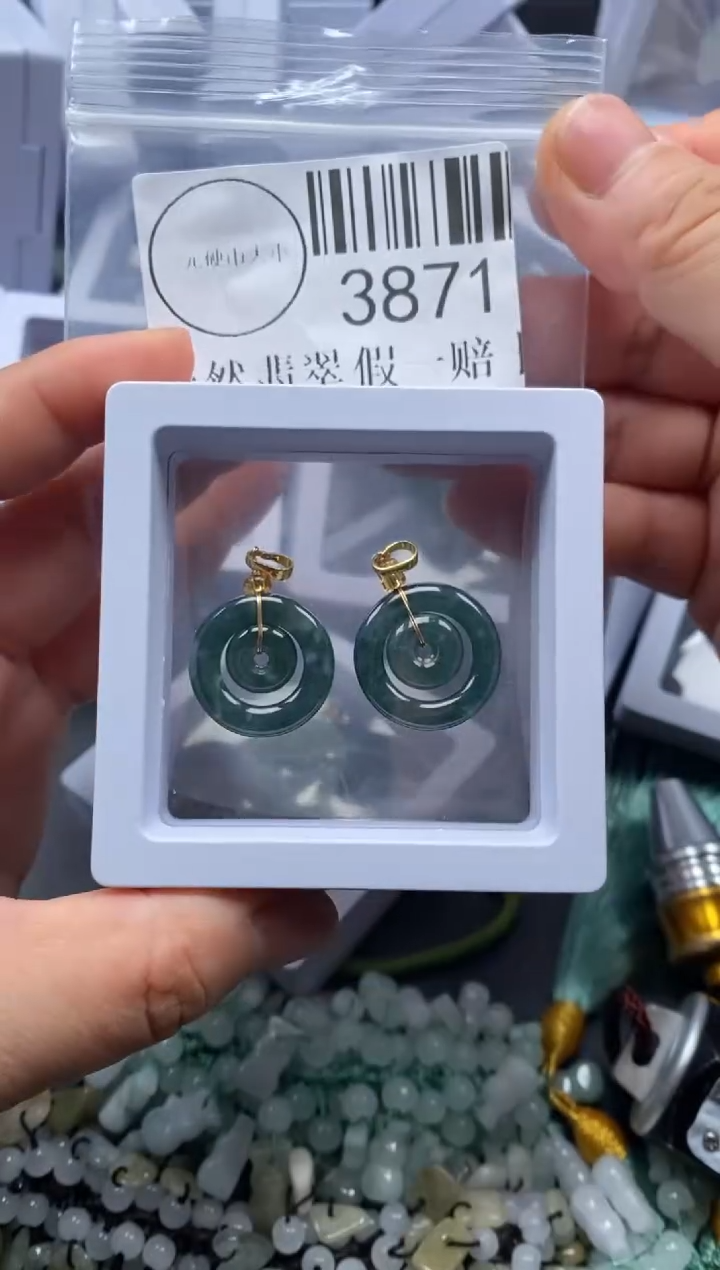 吊坠(不含链)未镶嵌翡翠3871