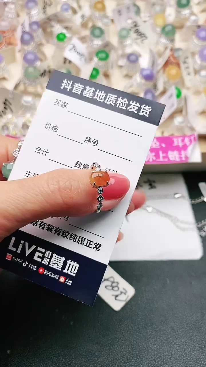 【闪购商品】翡翠戒指银S925镶嵌.........