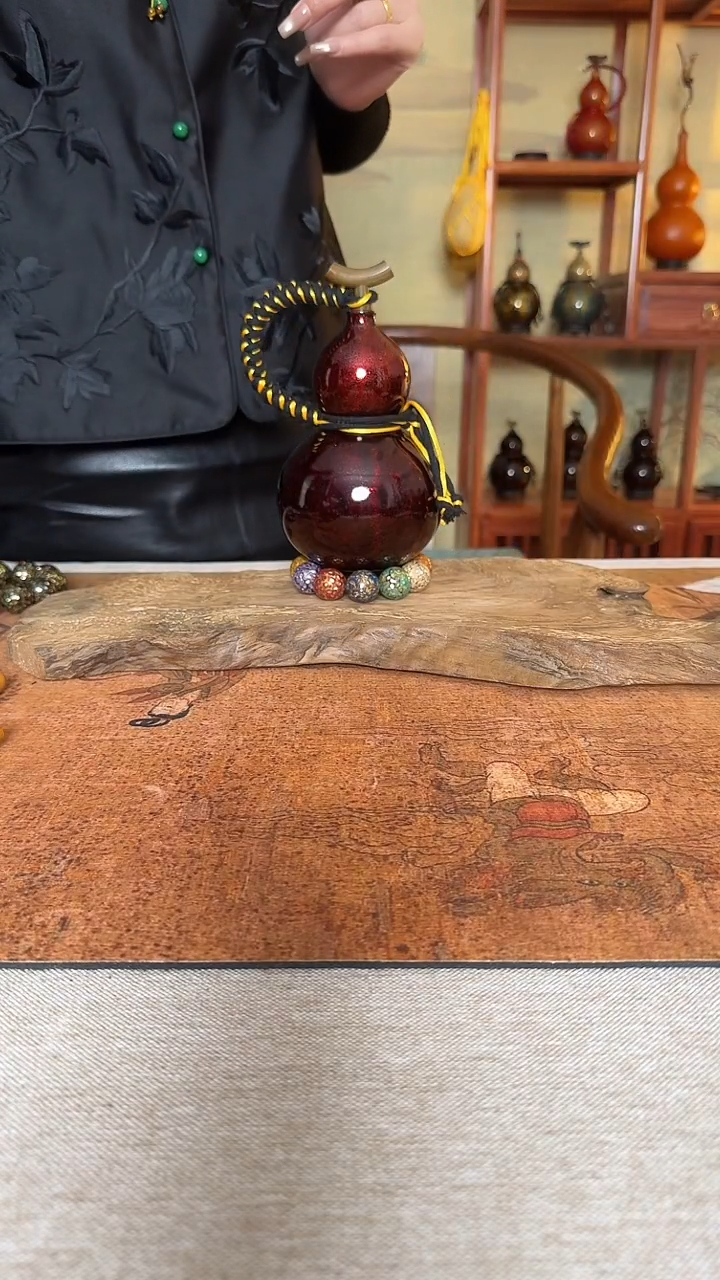 【闪购商品】109--------450MI